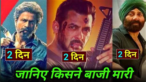 Tiger 3 Vs Jawan Vs Gadar 2 Comparison Tiger 3 Box Office Collection