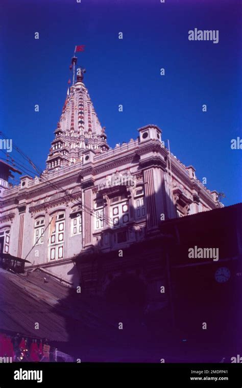 Mumba Devi Mandir Is An Old Temple In Mumbai Maharashtra India