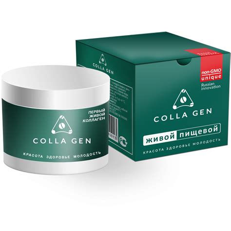 COLLA GEN - 300 гр. - купить на официальном сайте ЖИВОЙ КОЛЛАГЕН