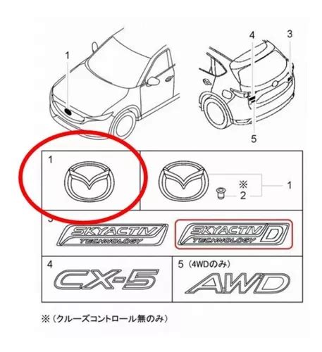 Emblema Parrilla Mazda Cx 5 2012 2016 Fontal Logo Cx5 Meses Sin Intereses
