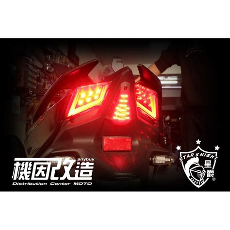 雷霆125車燈的價格推薦 2022年8月 比價比個夠biggo