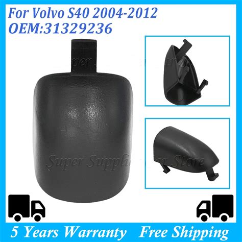 For Volvo S40 V50 2004 2012 C30 C70 2006 2013 Handbrake Side Cover