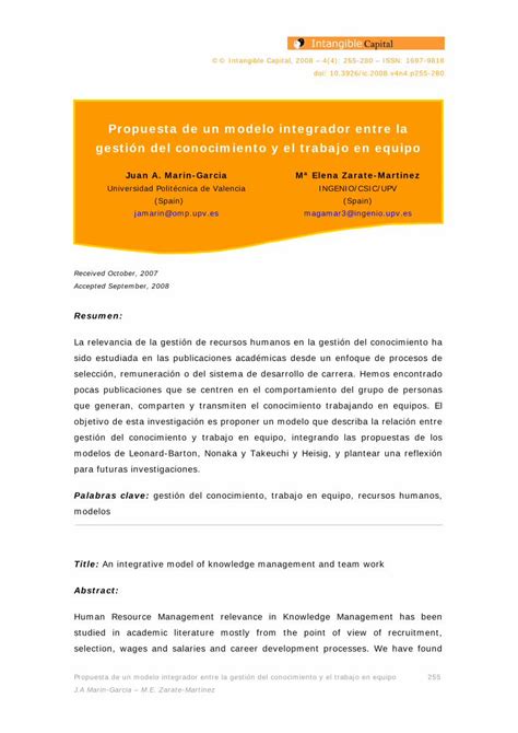 Pdf Propuesta De Un Modelo Integrador Entre La Gesti N Del