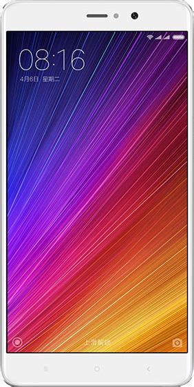 Xiaomi Mi5s Plus Precio características y donde comprar