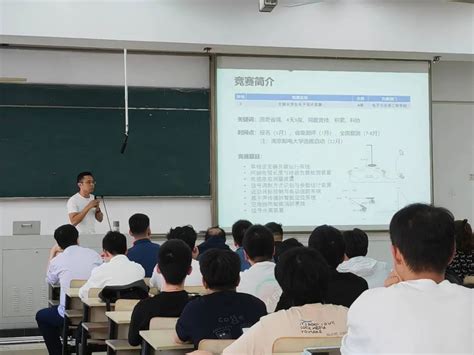 自动化学院、人工智能学院成功举办2023年“创新杯”大学生课外学术科技作品评审会