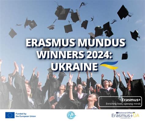 17 Ukrainians Won Scholarships For Erasmus Mundus Joint Masters Degrees