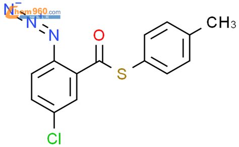 870647 64 6 BENZENECARBOTHIOIC ACID 2 AZIDO 5 CHLORO S 4