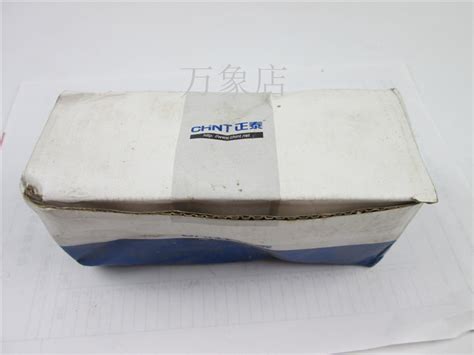 ND16-22B/2信号灯LED高亮警示灯 220V红黄绿色指示灯_虎窝淘