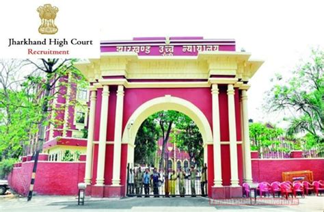 Jharkhand high court recruitment 2024 {Shortly} Notification, Eligibility Criteria, Upcoming ...