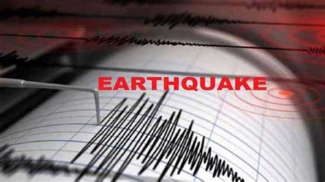 Earthquake Hits Parts Of Khyber Pakhtunkhwa Pakistan Today