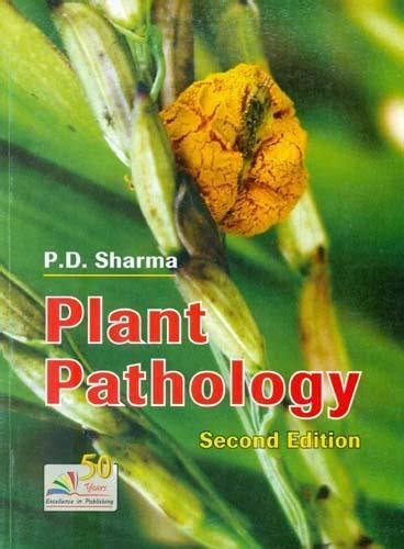 Plant Pathology 2/e by Sharma P D | Goodreads