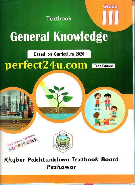 Kpk Text Book Board New 2023 Pdf Download