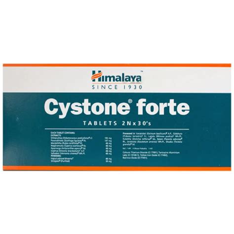 Himalaya Cystone Forte Tablet: Buy Packet of 30 tablets at best price ...