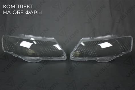 Новые стекла фар Фольксваген Пассат Б6 • Купить