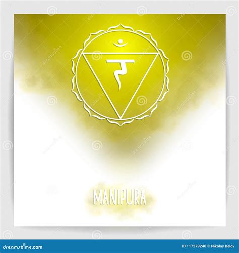 Tercero Chakra Del Plexo Solar Manipura Ilustraci N Del Vector