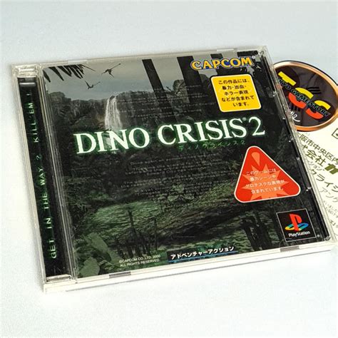 Achat Vente Dino Crisis 2 Regcard Ps1 Japan Ver Playstation 1 Ps