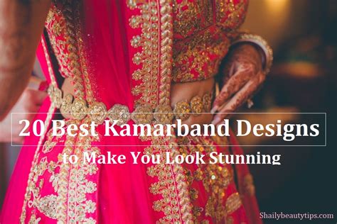 20 Best Kamarband Designs to Make You Look Stunning