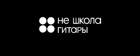 ГИТ Магнитогорск | Добро пожаловать в группу! В нашей школе царит ...