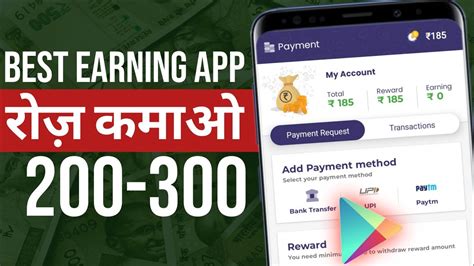 Best Earning App Best Self Earning Apps Without Investment