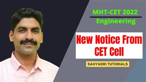 New Notice From Cet Cell Mht Cet Engineering Sahyadri