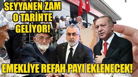 Emekli Maaşına Refah Payı Ekler Erdoğan ın Verebileceği Rakamı