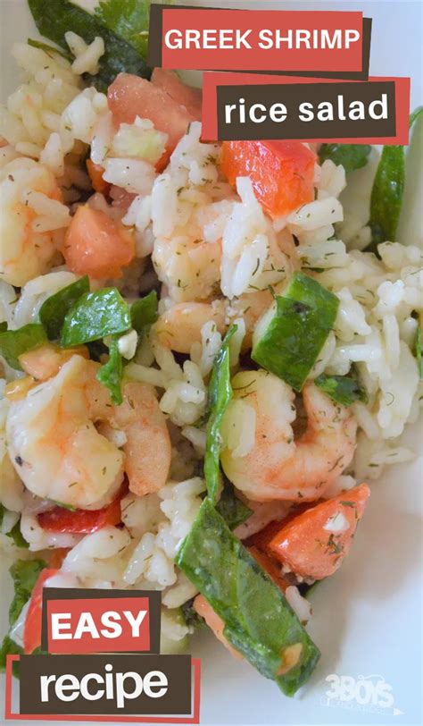 Greek Shrimp Rice Salad Recipe - 3 Boys and a Dog