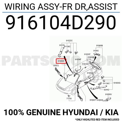 WIRING ASSY FR DR ASSIST 916104D290 Hyundai KIA Parts PartSouq