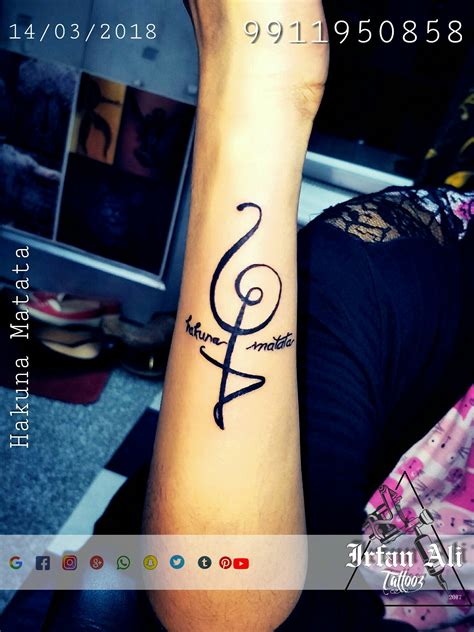 Hakuna Matata Tattoo Design – Irfan Ali Tattooz