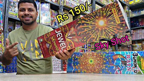 New Sky Shot Crackers Price Diwali Stash Fireworks