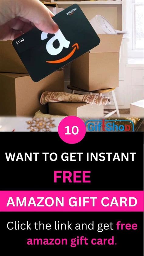 how to get free gift cards without paying