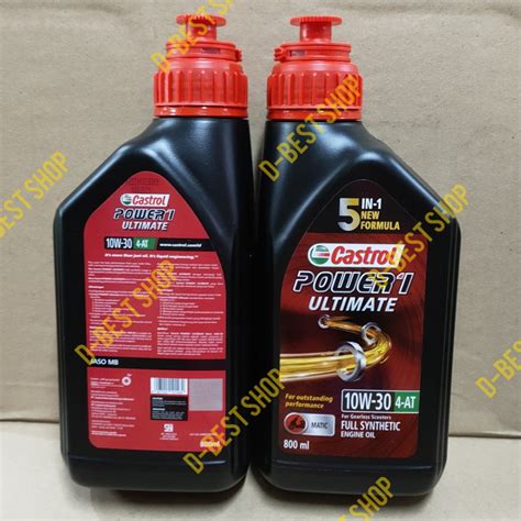 Jual Oli Motor Matic Full Synthetic Castrol Power Ultimate