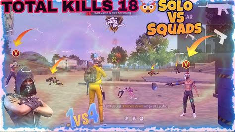 SOLO VS SQUAD BR RANG TOTAL KILLS 18 BEST GAMEPLAY IN BOOYHA FREEFIRE