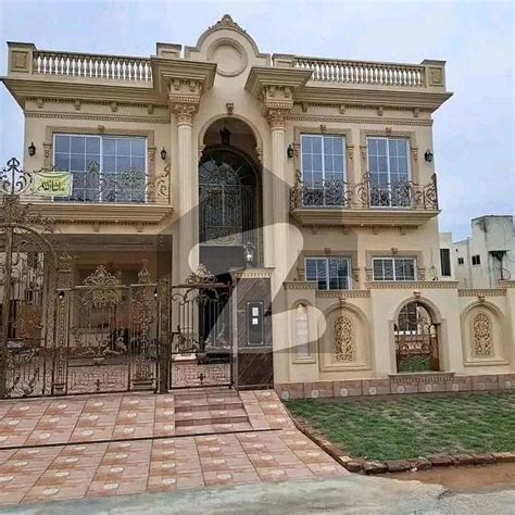 Marla Most Beautiful House For Sale In Citi Housing Sialkot Citi