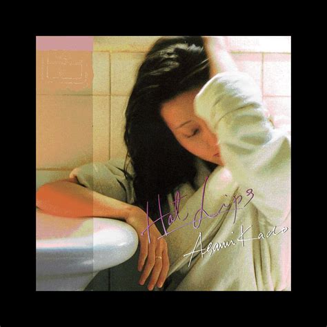 Hot Lips Album By Kado Asami Apple Music