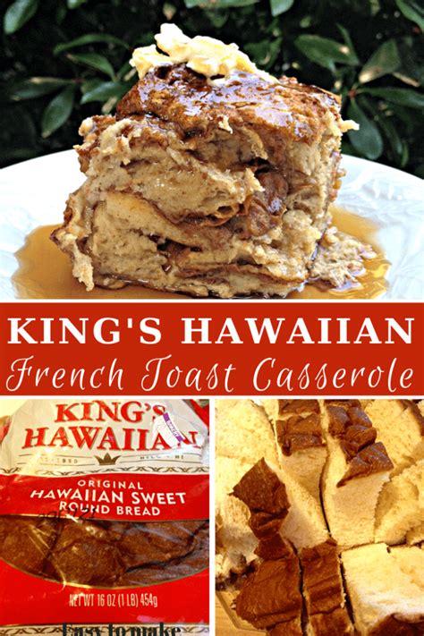 Hawaiian Bread French Toast King S Hawaii Casserole Recipe