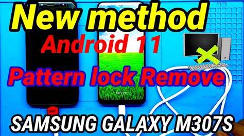 SAMSUNG M30S M307f HARDREST NEW METHOD YouTube