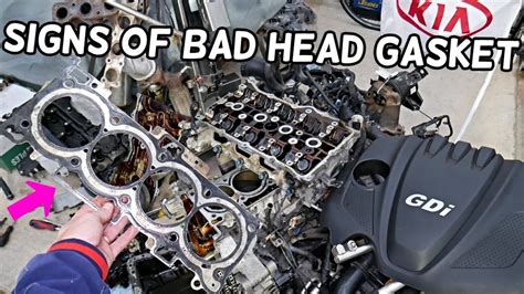 Symptoms Of Bad Cylinder Head Gasket On Kia Sportage Sorento Youtube