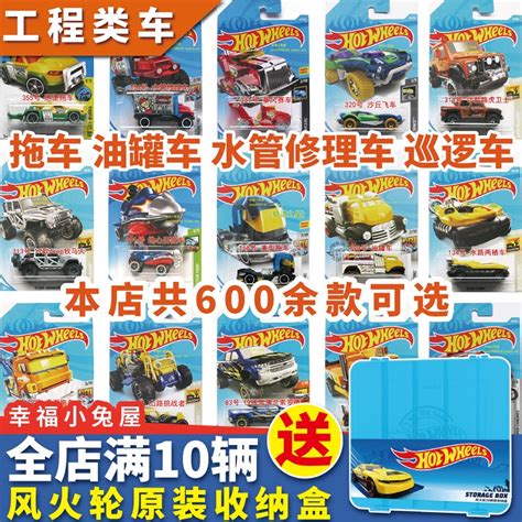 ของเลน และของสะสม Hot Wheels Hot Small Sports Car Alloy Car Model Toy C4982 รถบรรทก รถบรรทก