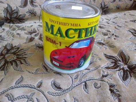 Мастика — Сообщество «Daewoo и Chevrolet Club» на DRIVE2
