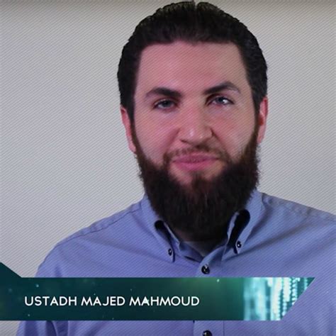 Stream Ustadh Majed Mahmoud Invites You To The Daily Reminder