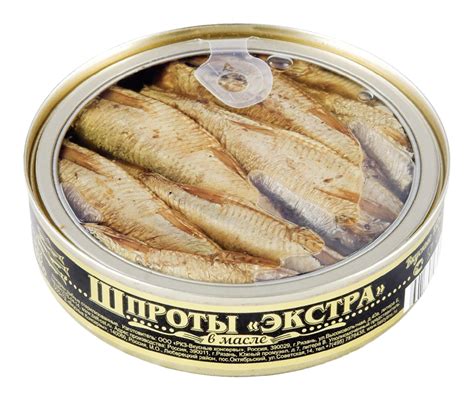 Шпроты Вкусные консервы в масле Экстра, 160г купить с доставкой на дом ...