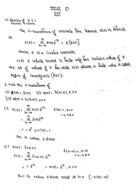 DSP UNIT 4 BTECH Btech Studocu