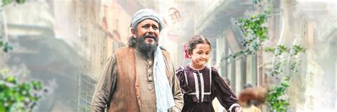 Kabuliwala Movie: Review | Release Date (2023) | Songs | Music | Images ...