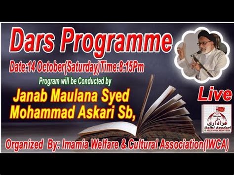 Live Dars E Qanoon E Shari At Maulana Syed Mohammad Askari Sb