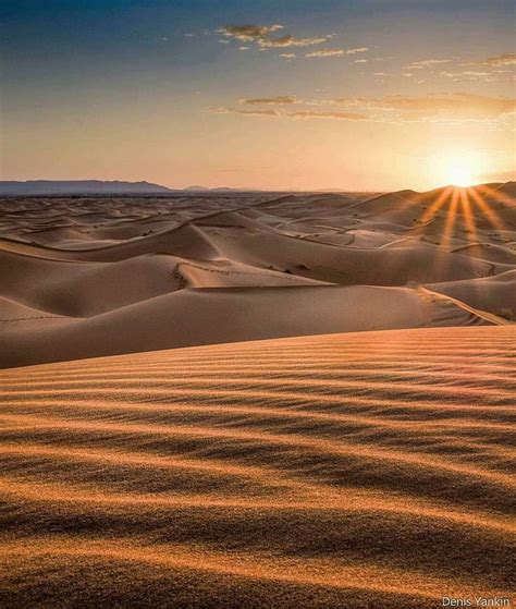 Good Morning Sunshine Beautiful Sunrise Morocco Sahara Desert