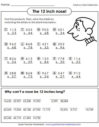 Multiplication Riddle Worksheet