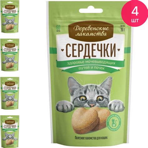 Лакомство для кошек Деревенские лакомства Сердечки для здоровья ...