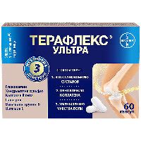 НАБОР С КОЛЛАГЕНОМ СО СКИДКОЙ! ПРИ БОЛЯХ В СУСТАВАХ: 2 УП. ТЕРАФЛЕКС ...