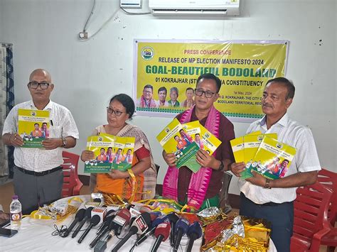 Uppl Releases Election Manifesto In Kokrajhar