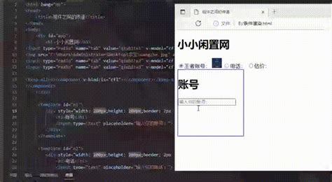 Vue五分钟 五分钟让你了解什么是动态组件和内置组件 vue 动态组件 CSDN博客